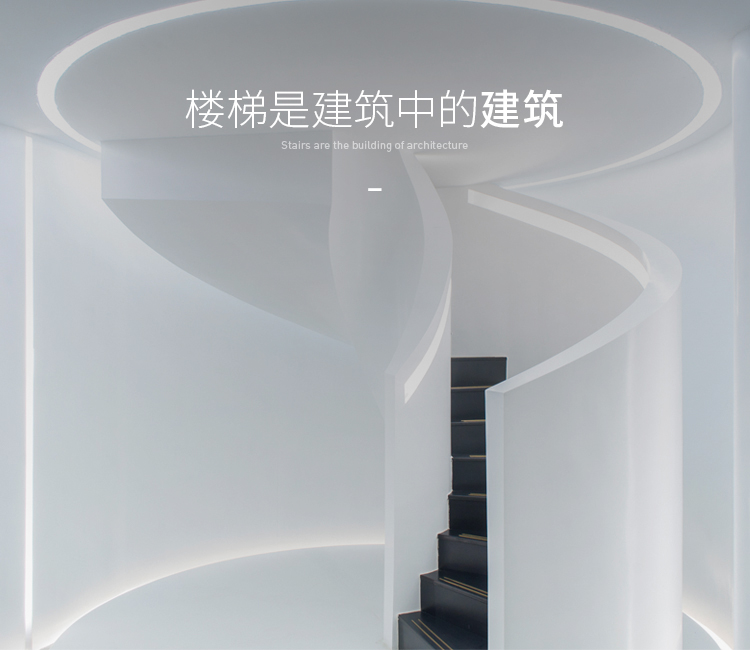 {狄姆斯樓梯廠家，提供鋁合金護(hù)欄、玻璃欄桿、不銹鋼護(hù)欄、陽(yáng)臺(tái)護(hù)欄、樓梯扶手、鋼結(jié)構(gòu)樓梯、旋轉(zhuǎn)樓梯、不銹鋼樓梯、不銹鋼立柱產(chǎn)品，擁有強(qiáng)大的新產(chǎn)品開(kāi)發(fā)能力。}